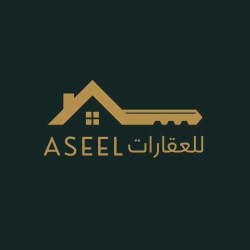 ASEEL للعقارات