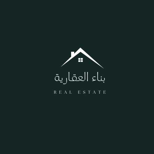 بناء العقارية