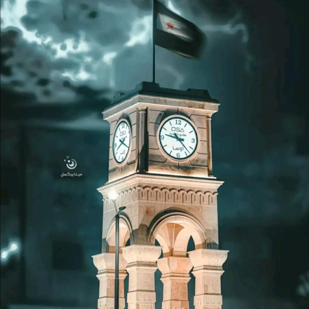 إدلب